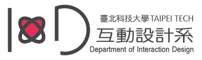 國立臺北科技大學 互動設計系延展實境實驗室